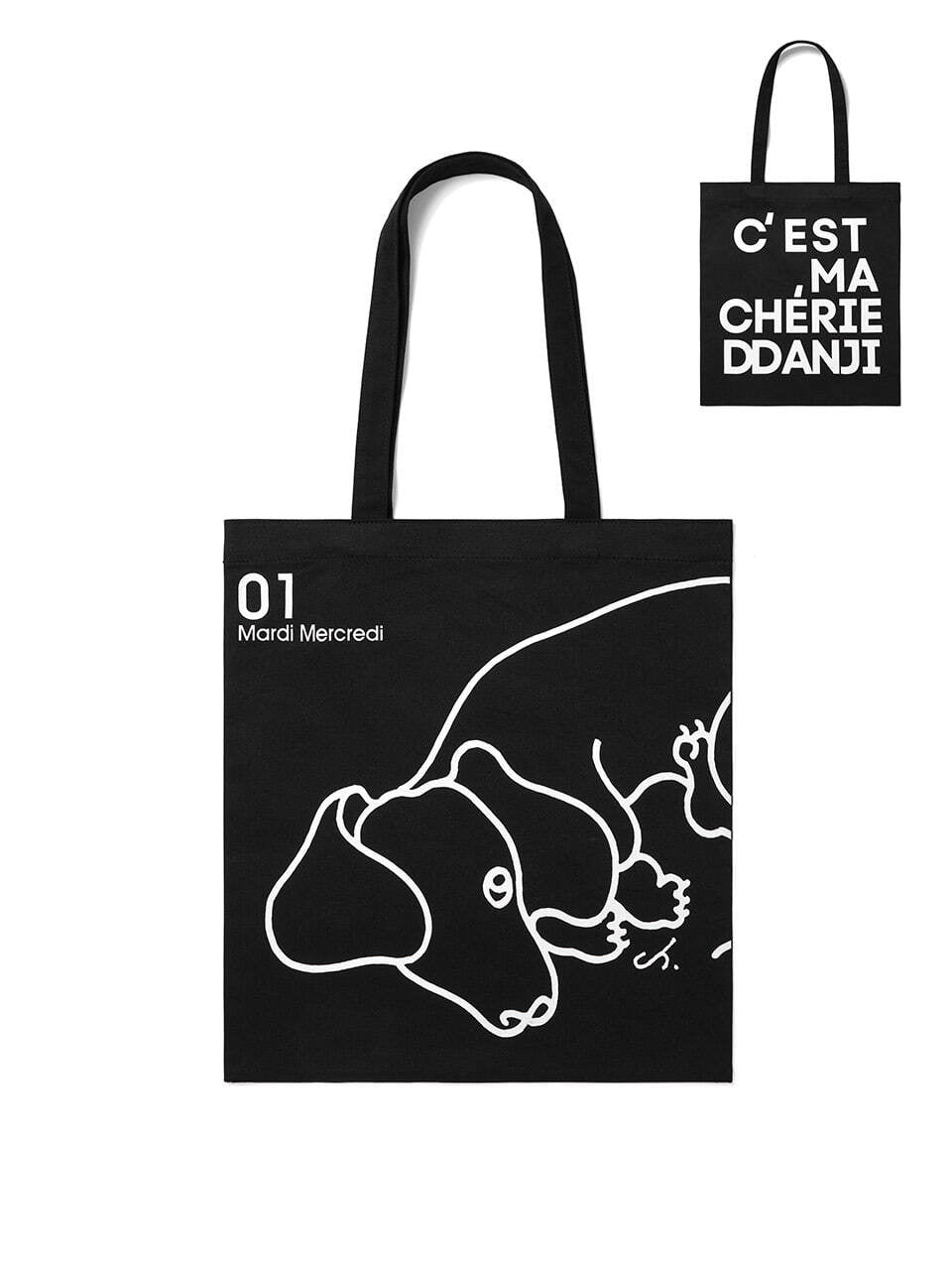 CANVAS BAG DDANJI CH.01_BLACK WHITE